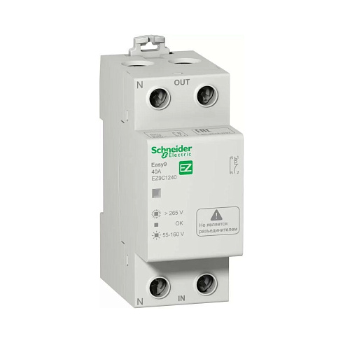 Реле напряжения 1П+Н 40A 230В SchE EZ9C1240