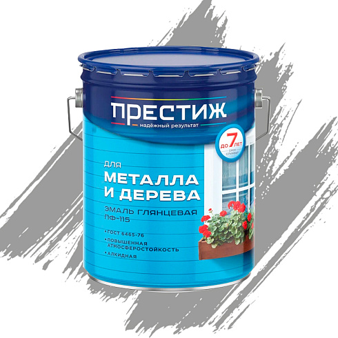 Эмаль ПФ-115  СЕРАЯ 20кг "KRAFOR"