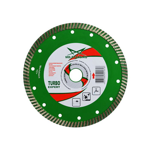 Круг алмазный 125х2.2х10х22,23 EXPERT TURBO "MD-STARS" (TEX12522)