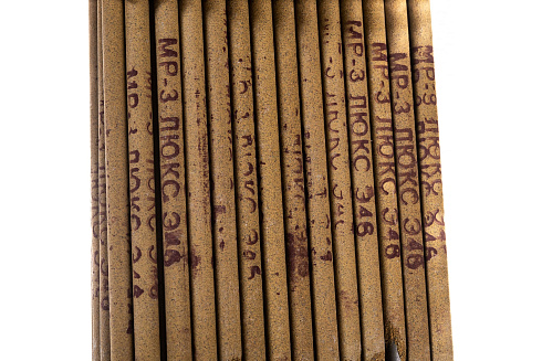 Электроды Люкс МР-3 D3 "МЭЗ" (2,5кг)