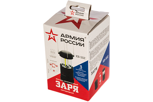 Фонарь КВ-502 Армия России (кемпинг СОВ-1,5вт 3хАА)ЭРА Б0030188