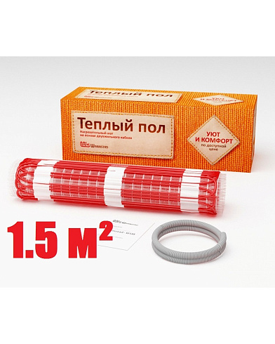 Комплект "Теплый пол" (Мат) WSM 220Вт/1,50кв.м Warmstad 2206162