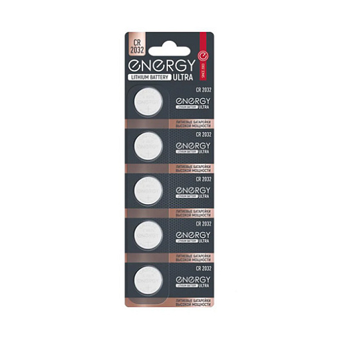 Эл-т пит. CR2032 Energy Lithium Ultra (5шт в упак) (256500)