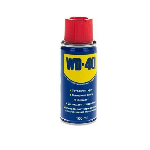 Смазочное средство WD-40 100мл (1311)