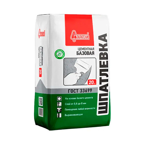Шпатлевка базовая сухая цементная "Старатели" 20кг