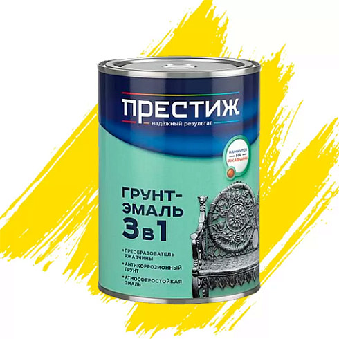 Грунт-эмаль по ржавчине Желтая 0,9кг (14) "Престиж" (22021)