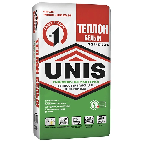 Штукатурка гипсовая ТЕПЛОН БЕЛЫЙ 30 кг
