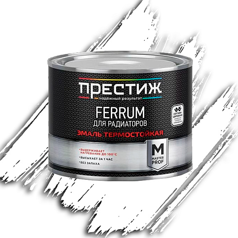 ЭМАЛЬ  АКРИЛОВАЯ ДЛЯ РАДИАТОРОВ БЕЛАЯ 0,4 КГ (28) "ПРЕСТИЖ" (46661)