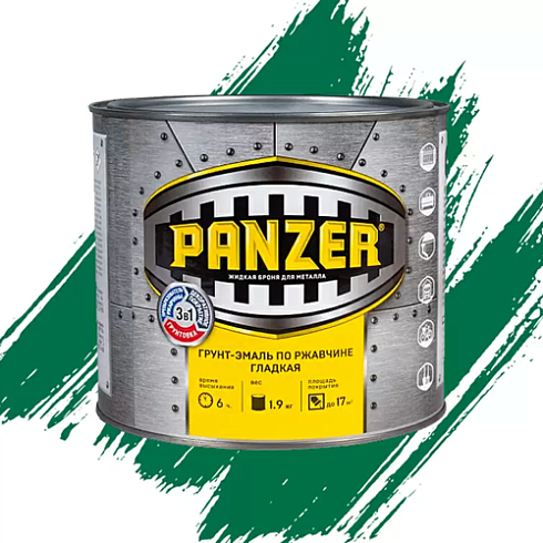 Грунт-эмаль по ржавчине "PANZER" гладкая зеленая 1,9л (6)