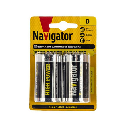 Эл-т пит. LR20 NBT-NE-LR20-BP2 Navigator 94755 