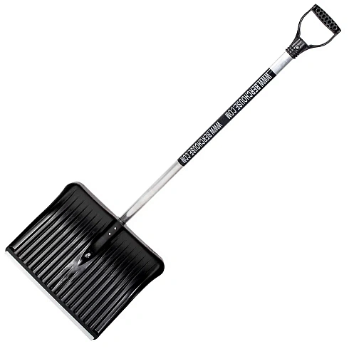 Лопата пласт. 490х405мм №1 с алюм.пласт. алюм.черенок (Berchouse)