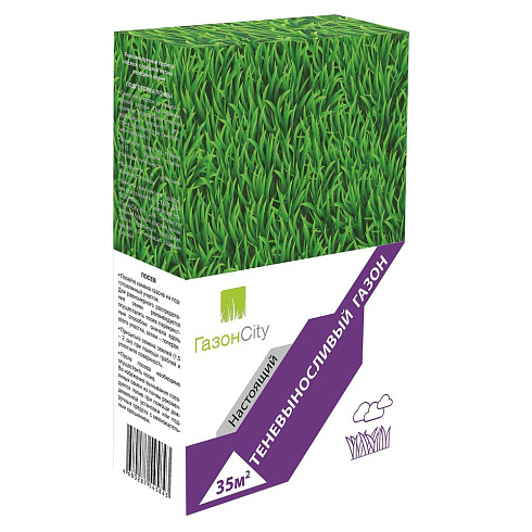 Семена газонной травы "НАСТОЯЩИЙ ТЕНЕВЫНОСЛИВЫЙ" 1кг