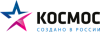 Космос