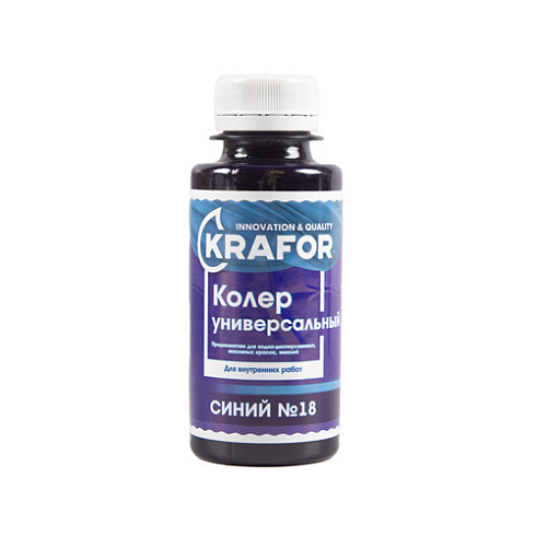КОЛЕР. УНИВЕРС. № 18 СИНИЙ 0,1 Л (6) KRAFOR