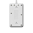 Удл. с сетевым фильтром 3х5м+4USB,10A 2500Вт ПВС3х1 белый Космос (2002660)