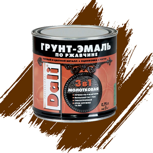 ГРУНТ-ЭМАЛЬ ПО РЖАВЧИНЕ "DALI" 3 в 1 молотковая шоколадная 0,75 Л (6) Рогнеда