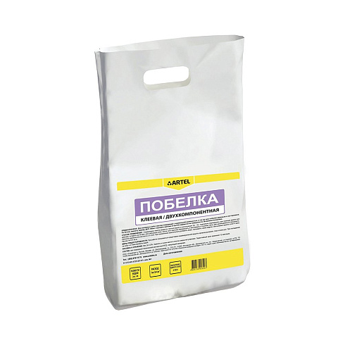 Побелка (2-х компонентная) 2кг "Артель" (10) (42464)