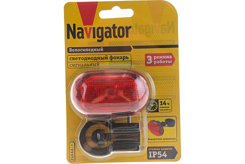 Фонарь велосипед. сигнальн. 3LED  Navigator 94965