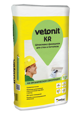 Шпатлевка финишная KR Ветонит 20кг