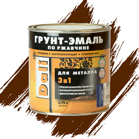 ГРУНТ-ЭМАЛЬ ПО РЖАВЧИНЕ "DALI" 3 в 1 гладкая коричневая 0,75 Л (6) Рогнеда