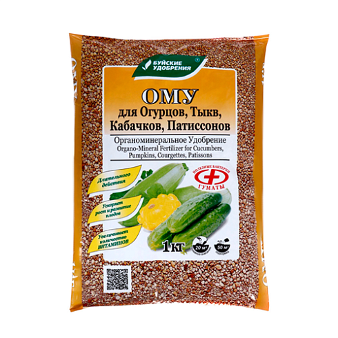 Удобрение для огурцов, тыквы, кабачков органоминерал. 1кг БХЗ (487418)