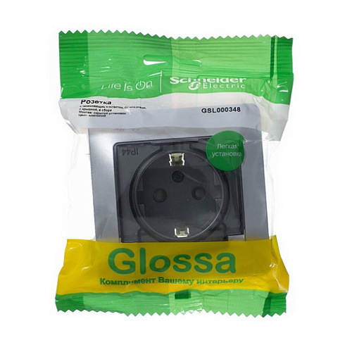 Розетка 1-м Glossa с/з со шторками и крышкой 16А в сборе алюминий IP44  Sche GSL000348