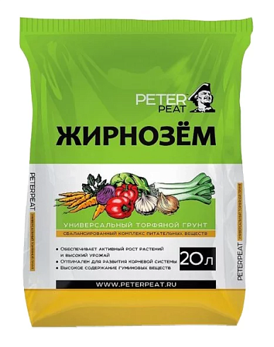 Грунт "Жирнозем" универсальный 20л Питэр Пит
