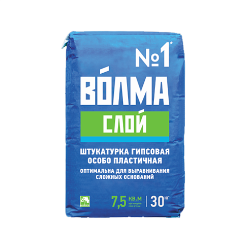 Штукатурка гипсовая Волма Пласт легкая, 30 кг