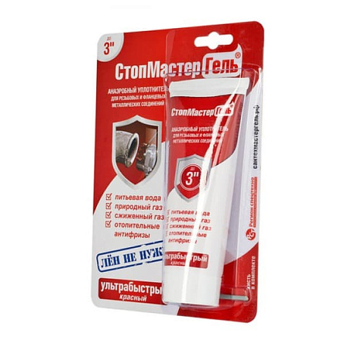Герметик "СантехМастерГель" красный 60гр