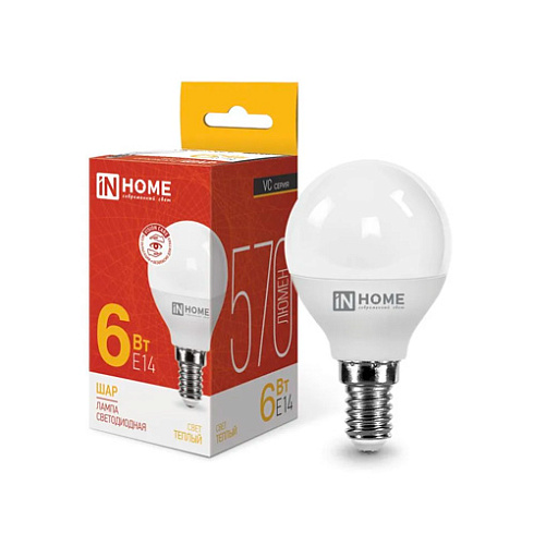 Лампа светодиод. LED-шар-standart 6вт 3000К тепл.бел. Е14 IN HOME (835084) 