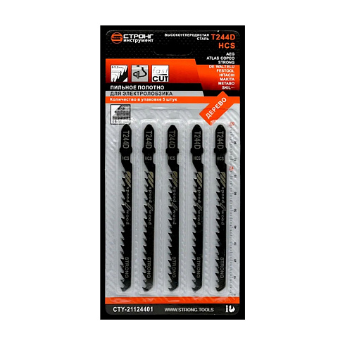 Полотна для электролобзика Т244D Strong СТУ-21124401