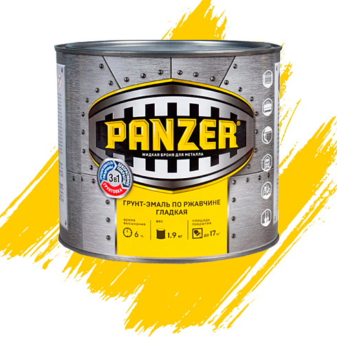 Грунт-эмаль по ржавчине "PANZER" гладкая желтая 1,9л (6)