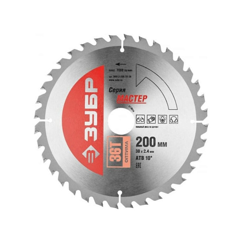 Диск пильный по дереву 200х30мм, 36Т "Оптимальный рез" ЗУБР (36912-200-30-36)