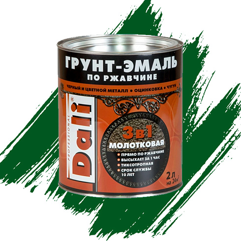 ГРУНТ-ЭМАЛЬ ПО РЖАВЧИНЕ "DALI" 3 в 1 молотковая зеленая 2 Л (3) Рогнеда
