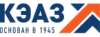 КЭАЗ