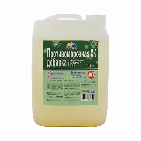 Антиморозная добавка для бетона ЗЕЛЕНАЯ ЭТИКЕТКА 10л (хлорид кальция)