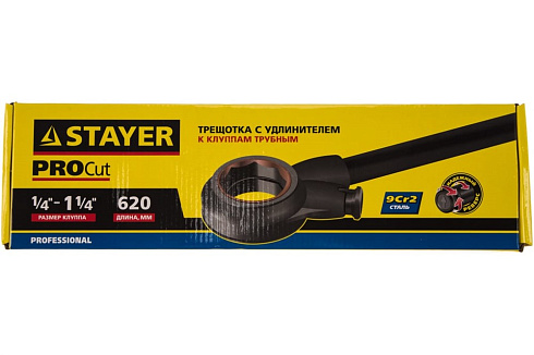 Трещотка с удлинителем к клуппам 1/4"-1 1/4"  д/торц.голов. STAYER "PROFI" 