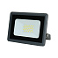 Прожектор светодиод. 20Вт 6500К 1600Лм 121х118х23 IP65 черный СДО-10 GR 230V ФАЗА 5032057