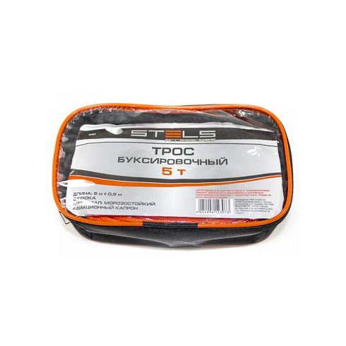 Трос буксировочный 5,00 т, 2 крюка "STELS" (237852)