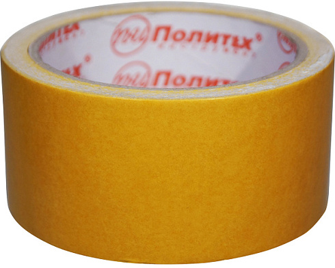 Лента клейкая двусторонняя 50х25 ткань (8041025)