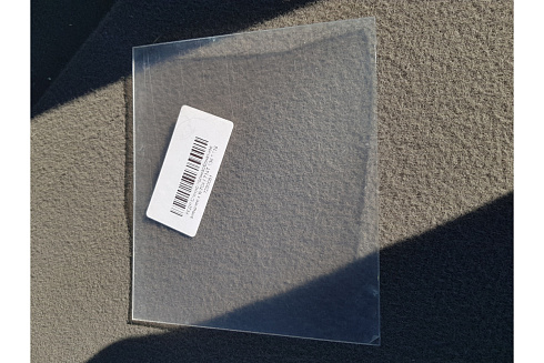 Стекло поликарбонатное внешнее к К-704/714Т 136х118 Кедр (15747985)