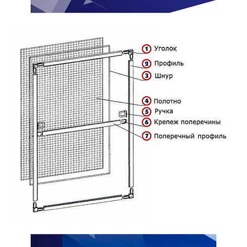 Жгут для москитных сеток (100м)
