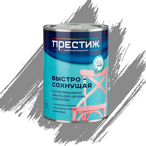 Эмаль акриловая серая 0,9 кг "Престиж" (6) (24551)