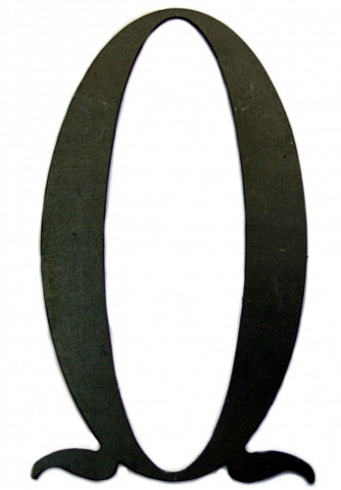 Цифра "0" 8300Т