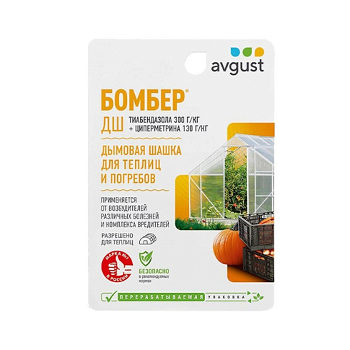 Инсектицид от различных видов насекомых Бомбер, шашка 5гр (Avgust) (471920)