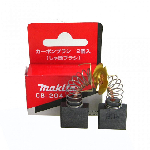 Щетка графит Makita 191957-7 СВ-204, автоотключение