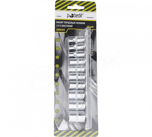 Н-р 1/4  6-гран.торц.головок на мет. планке 10пр:  4,5,6,7,8,9,10,11,12,13 мм, CrV (2809203)