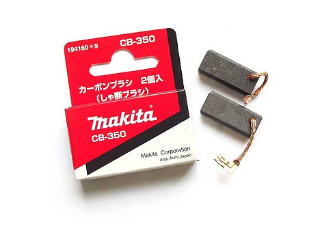 Щетка графит Makita 194160-9 СВ-350, автоотключение