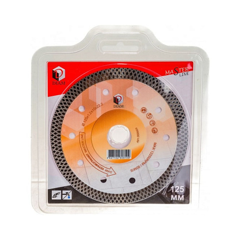 Круг алмазный 125х10х22,2 Vari-CUT S6 Husqvarna (5822111-40)