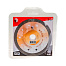 Круг алмазный 125х10х22,2 Vari-CUT S6 Husqvarna (5822111-40)